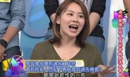 爆料娱乐圈中的有钱人,奢华生活背后的秘密