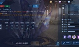 镜流v5最新爆料,揭秘游戏界新篇章