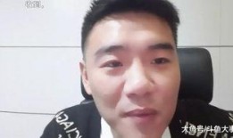 八卦主播爆料赵光明视频,真相大白！