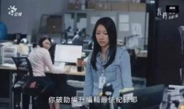 台湾恶夜在线观看,惊悚悬疑，在线惊悚之夜