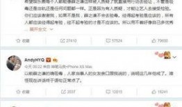 石家庄吸毒爆料事件最新,最新爆料揭露惊人内幕
