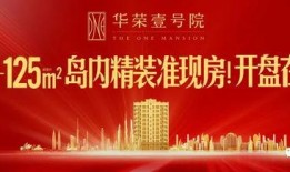 爆料新闻劲爆音乐是什么,爆料新闻背后的音乐风云