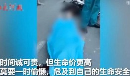 濮阳赵建玲爆料事件视频,真相与争议的交织
