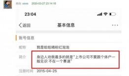 网红明星吃有颜色瓜网站