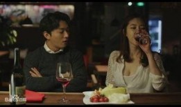 聚会的目的2在线观看,目的2精彩内容在线观看解析