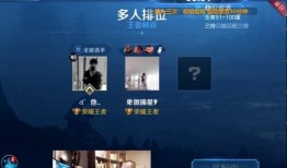 大锤直播间爆料视频,揭秘幕后真相