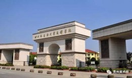 崔洁民航大学爆料视频,揭秘校园内幕与真实情况