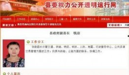 江西最新爆料消息新闻网,揭秘重大事件背后的真相