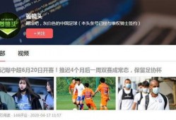 今日关注爆料记者视频回放,记者视频回放深度解析
