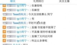 小山哥视频爆料大全下载,热门事件深度解析