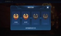 武圣返场爆料视频下载安装,揭秘全新安装流程与亮点