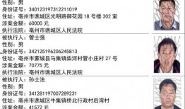 发布爆料视频会被屏蔽吗,揭秘屏蔽真相与应对策略