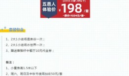 江门新闻爆料电话号码,揭秘江门最新动态，一键掌握民生资讯！