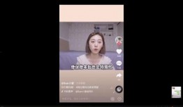 网红爆料李天琦视频,揭秘背后惊人真相