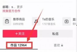 爆料热点 视频在哪看的,爆料热点一网打尽，观看途径大公开！