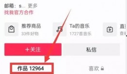 爆料热点 视频在哪看的,爆料热点一网打尽，观看途径大公开！