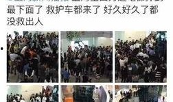 宝山新闻爆料事件最新,最新事件引发社会关注，真相即将揭晓