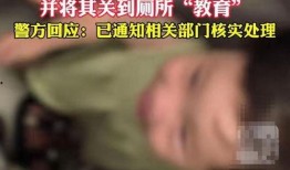 小姑娘爆料事件视频,揭秘背后惊人真相