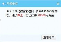 朋哥爆料视频大全最新版,揭秘娱乐圈最新动态