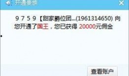朋哥爆料视频大全最新版,揭秘娱乐圈最新动态