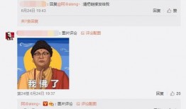 阿伟爆料消息视频,独家内幕大公开