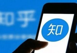 娱乐扒姐爆料 知乎全文,知乎热门事件幕后真相