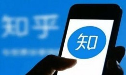 娱乐扒姐爆料 知乎全文,知乎热门事件幕后真相