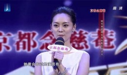 我不是明星女儿爆料视频,我不是明星女儿爆料视频引发热议
