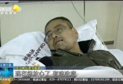 石家庄吸毒爆料事件最新,最新爆料揭露惊人内幕