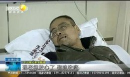 石家庄吸毒爆料事件最新,最新爆料揭露惊人内幕