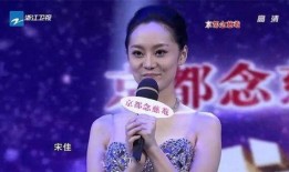 我不是明星女儿爆料视频,我不是明星女儿爆料视频引发热议