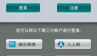 苏州最新热点爆料视频,揭秘视频背后的惊人真相！