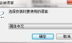 娱乐网友爆料视频下载软件,网友爆料神器功能与使用技巧