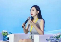 刘夏爆料原图视频,一窥事件背后真相