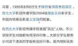 来总结爆料娱乐圈5.0,揭秘娱乐圈最新爆料风云