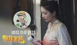 白鹿最近爆料视频,娱乐圈幕后真相大曝光