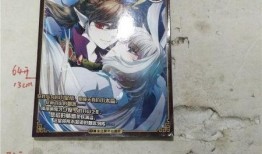 刺客列传手机在线观看