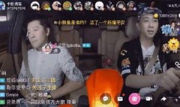 哈利庭审最新爆料视频,视频揭秘惊人内幕