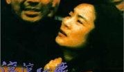电影滚滚红尘在线观看,一段尘封的传奇，在线重温的感动