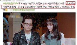 张恒员工爆料新闻报道,揭秘公司内部惊人内幕