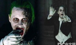 自杀小队在线观看