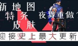 爆料假藏族主播视频网站,视频网站上的虚假身份与网络迷思