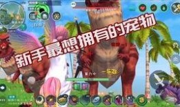 创魔爆料最新