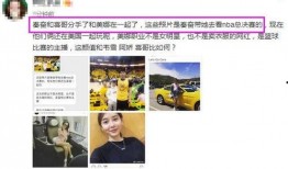 朋哥爆料视频大全最新版,揭秘娱乐圈最新动态
