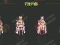 dnf2018春节套最新爆料,炫酷时装、神秘宠物，惊喜不断！