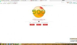 今日头条爆料哥是谁啊