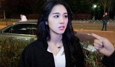 徐若侨爆料李佩玲视频播放,徐若侨揭露李佩玲视频播放内幕