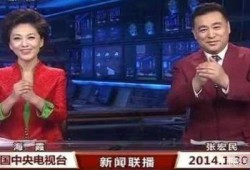 娱乐八卦独家爆料横屏,明星幕后故事全曝光
