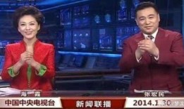 娱乐八卦独家爆料横屏,明星幕后故事全曝光
