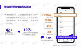 吃瓜网红翻车视频大全下载,视频大全揭秘网络红人真实面目
